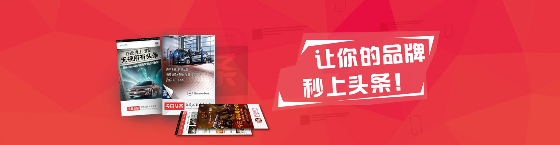 前进sem优化