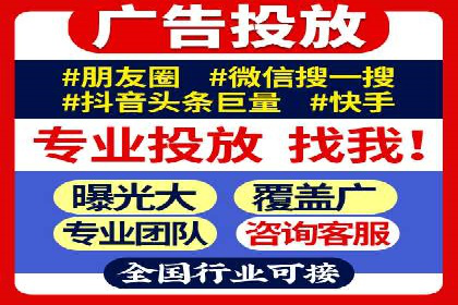 某品牌通过百度信息流推广实现销售翻倍