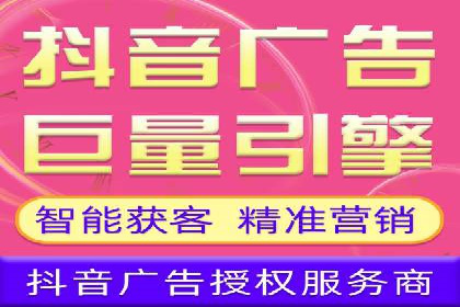 百度SEO推广公司成功案例集锦：多行业适用策略分享